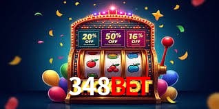 348bet Segurança Logo 2